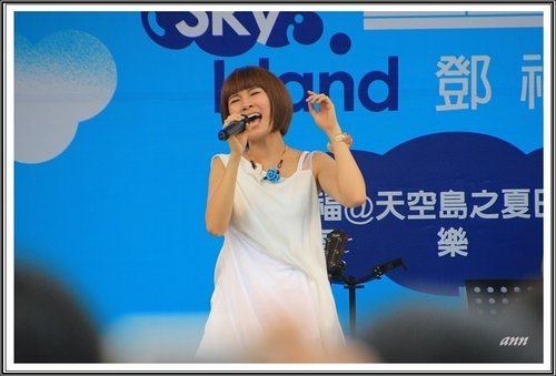 阿福「天空島」新歌演唱會 側拍09.jpg