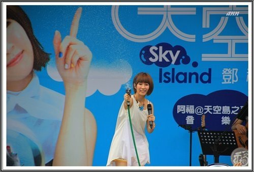 阿福「天空島」新歌演唱會 側拍21.jpg