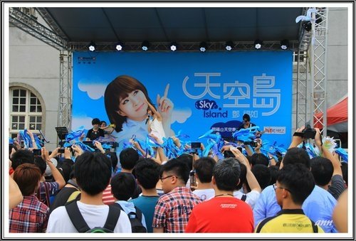 阿福「天空島」新歌演唱會 側拍36.jpg