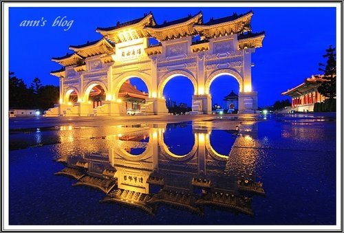 雨後的自由廣場08.jpg