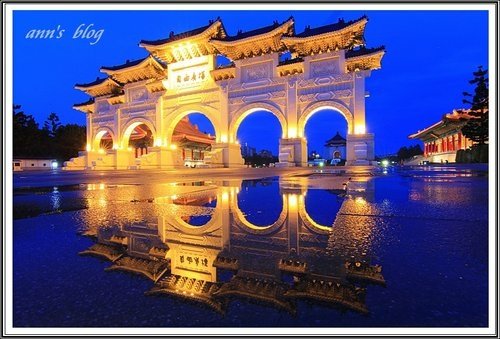 雨後的自由廣場07.jpg