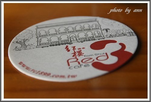 淡水紅樓咖啡館 Red3 Cafe 下午茶09.jpg