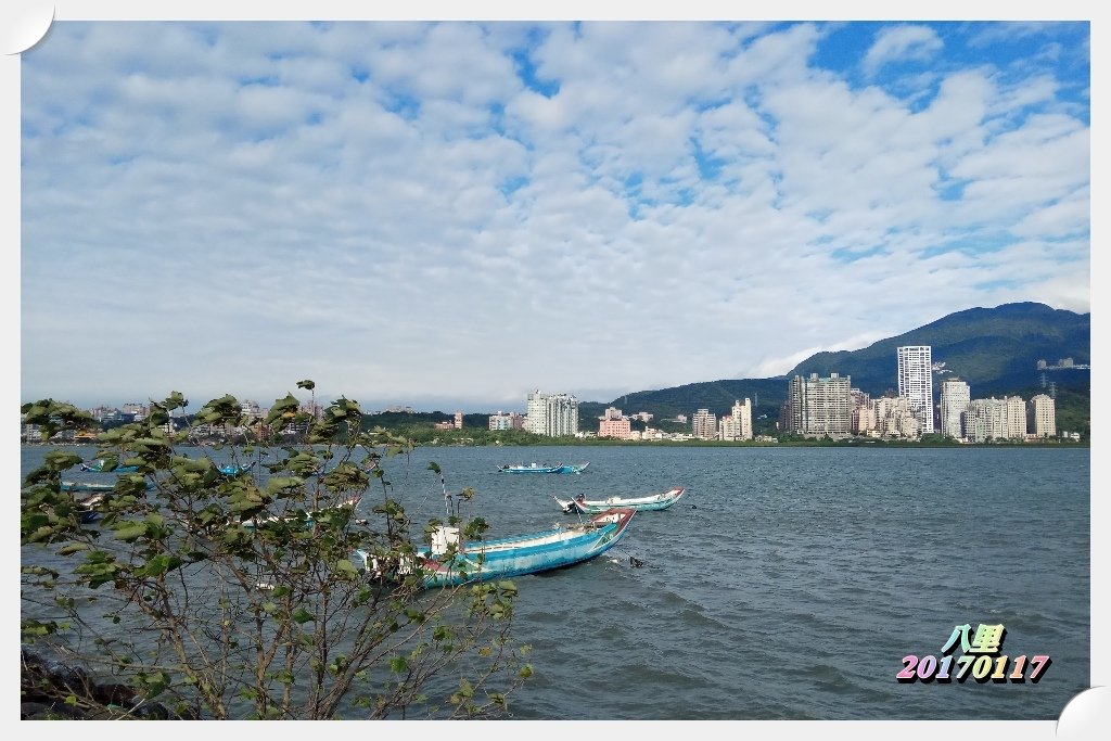 20170117八里01.jpg