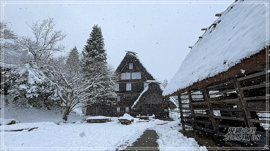2025日本飛驒地區賞雪自助6日~抵達高山駅❅花里の湯 高山