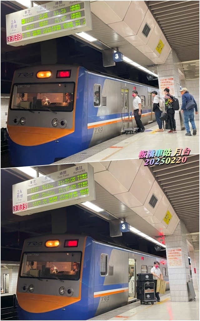 火車之旅~[苗栗縣][通霄鎮][白沙屯拱天宮]白沙屯媽祖•[