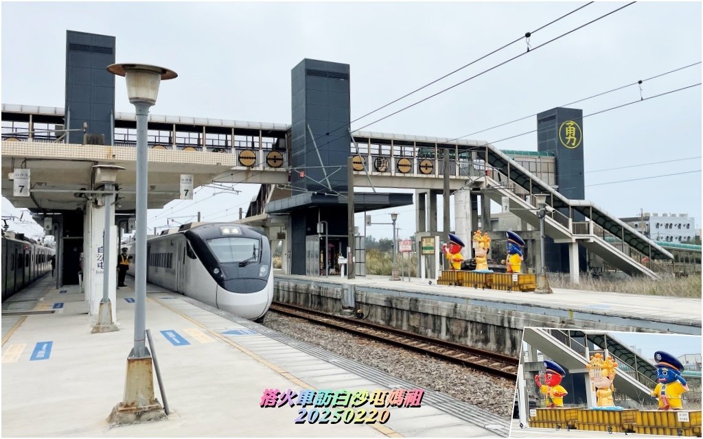 火車之旅~[苗栗縣][通霄鎮][白沙屯拱天宮]白沙屯媽祖•[