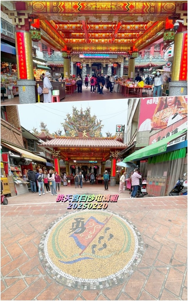火車之旅~[苗栗縣][通霄鎮][白沙屯拱天宮]白沙屯媽祖•[