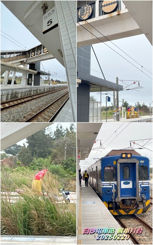 火車之旅~[苗栗縣][通霄鎮][白沙屯拱天宮]白沙屯媽祖•[