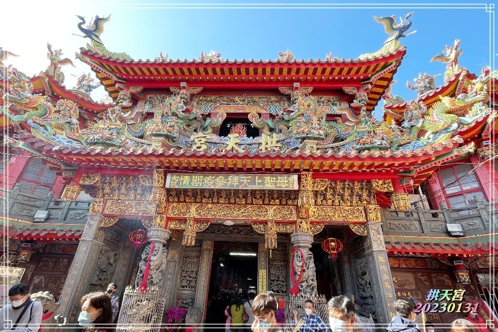 火車之旅~[苗栗縣][通霄鎮][白沙屯拱天宮]白沙屯媽祖•[