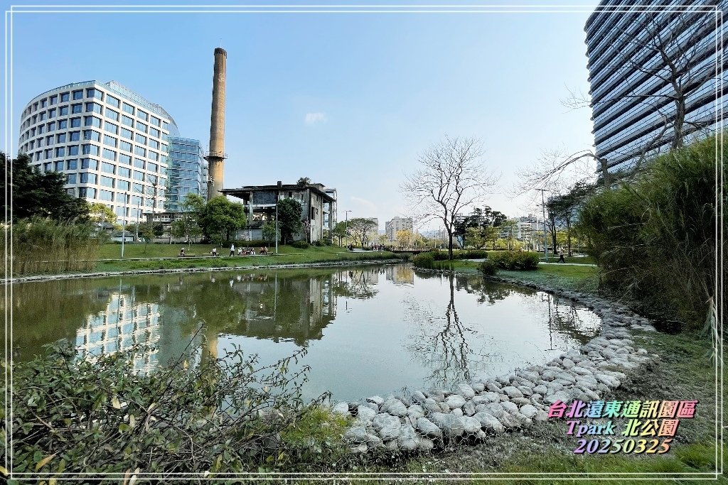 20250325台北遠東通訊園區01.jpg