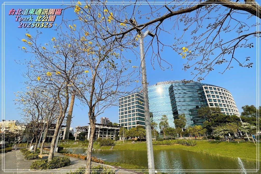 20250325台北遠東通訊園區10.jpg