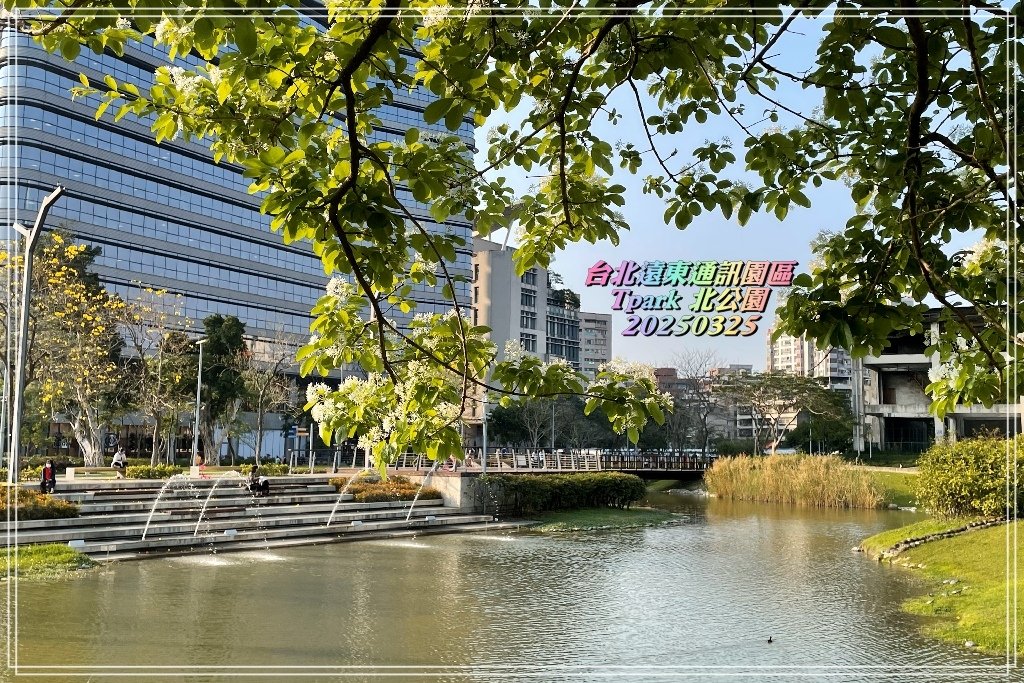 20250325台北遠東通訊園區12.jpg