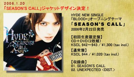 season&apos;s call-222.jpg