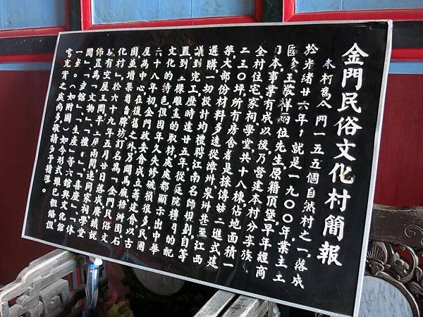 IMG_6954-R
