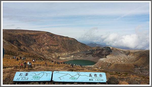 20141102_123000-rr