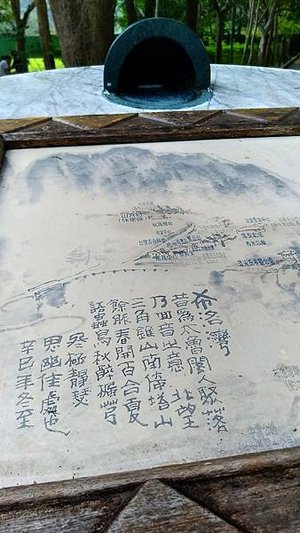 P_20181026_143129_vHDR_Auto.jpg