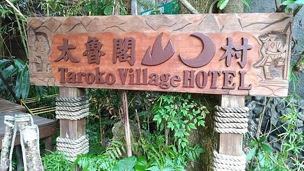 P_20181026_145709_vHDR_Auto.jpg