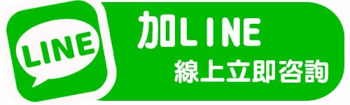 機車|貸款車在竹田附近當舖借款_唯一選擇竹田永豐當舖,手續快