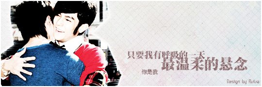 最温柔的悬念副本.jpg