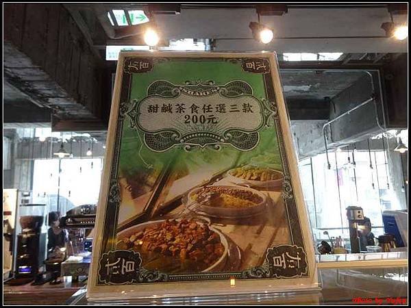 臺中市第四信用合作社055.jpg