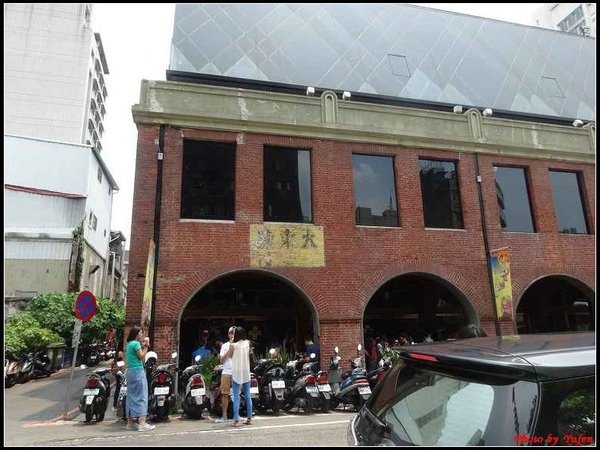 台中-宮原眼科-日出冰淇淋03.jpg