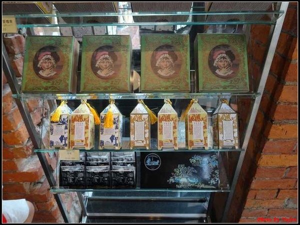 台中-宮原眼科-日出冰淇淋15.jpg