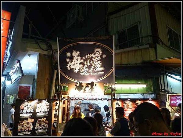 逢甲夜市019.jpg