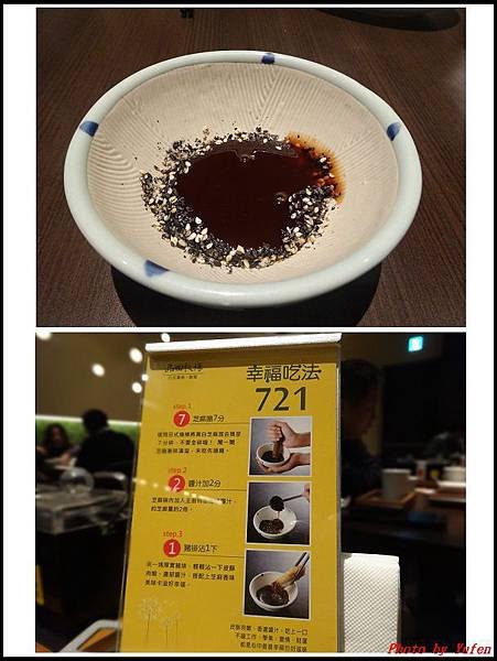 品田牧場05.jpg