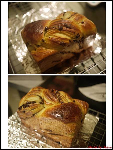 紅豆丹麥吐司10.jpg