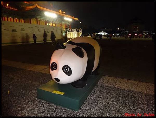 1600熊貓世界之旅073.jpg