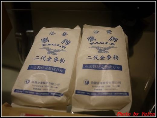 2014台北國際烘焙暨設備展081.jpg