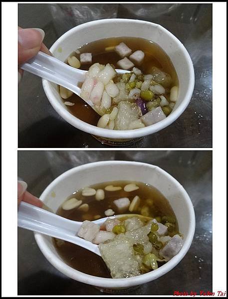 四果湯03.jpg