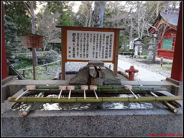 日本東北day3-鹽釜神社068.jpg