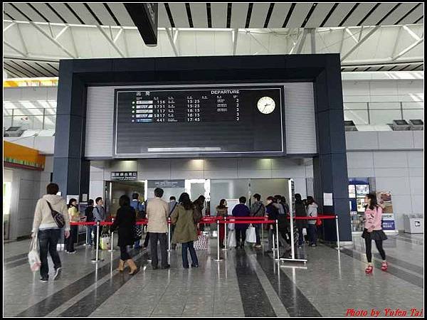 日本東北day4-機場回程018.jpg