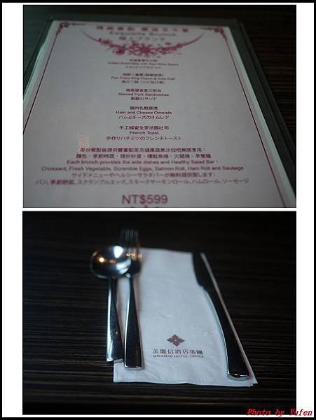 美麗信01.jpg