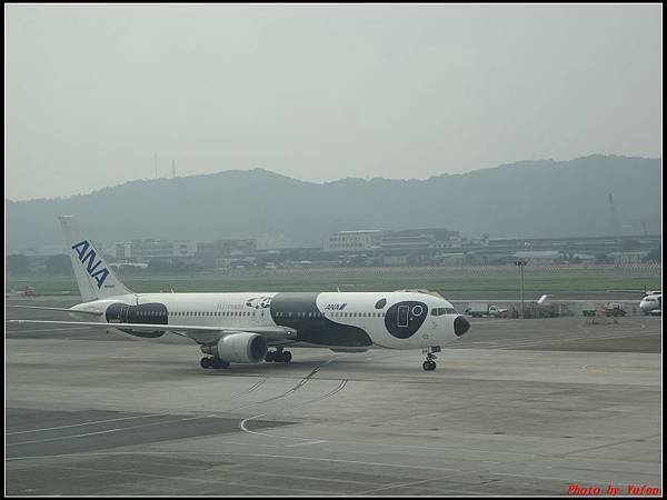 台北航空站賞機077.jpg