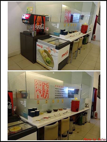 三月鍋品03.jpg
