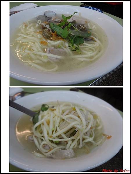 楊新60麵食館03.jpg