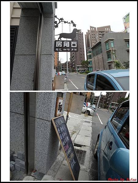 房角石01.jpg