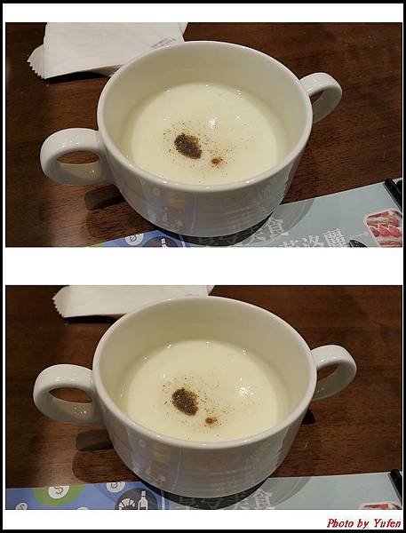 芙洛麗下午茶22.jpg