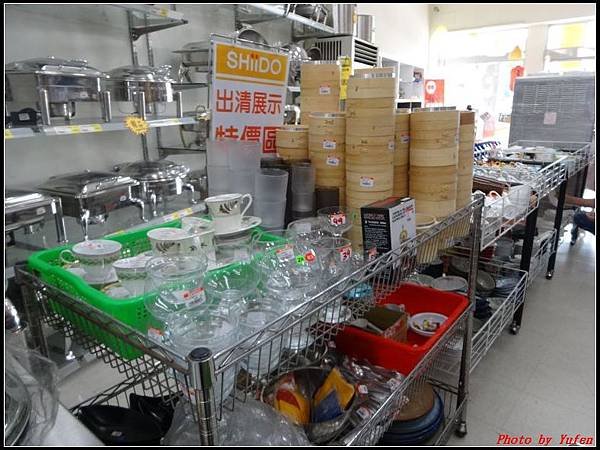 許多廚師道具工房0171.jpg