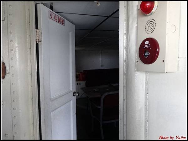 台南二日-軍艦博物館028.jpg