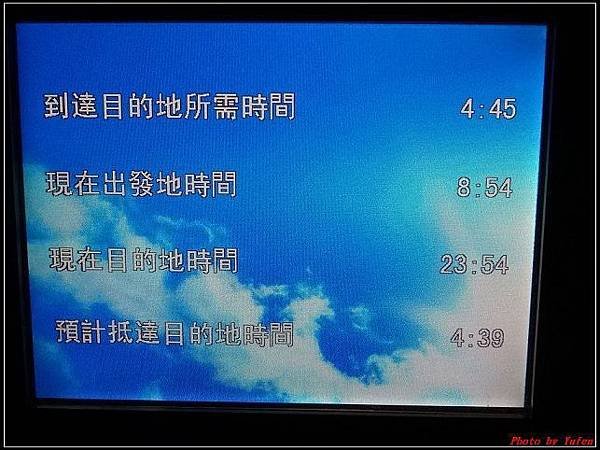 玩美加族-加拿大day9-機場回程0231(001).jpg
