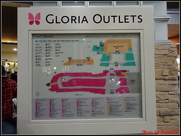 華泰名品城GLORIA OUTLETS061.jpg