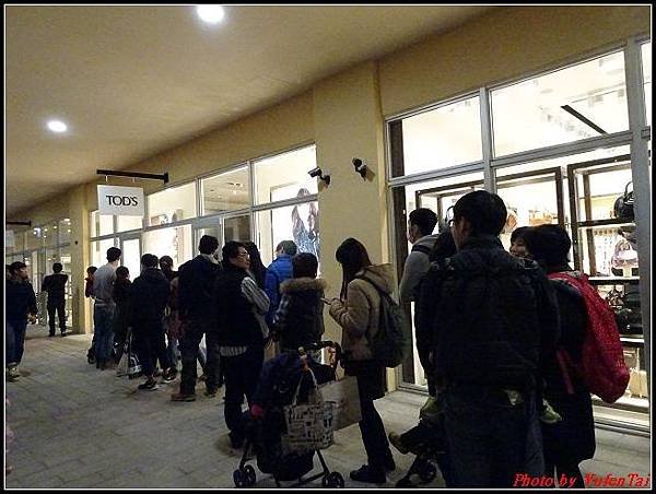 華泰名品城GLORIA OUTLETS079.jpg
