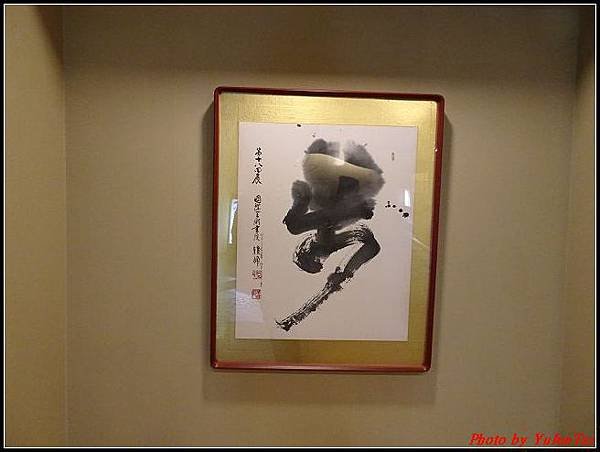 日本-四國之旅day2-5琴參閣113.jpg