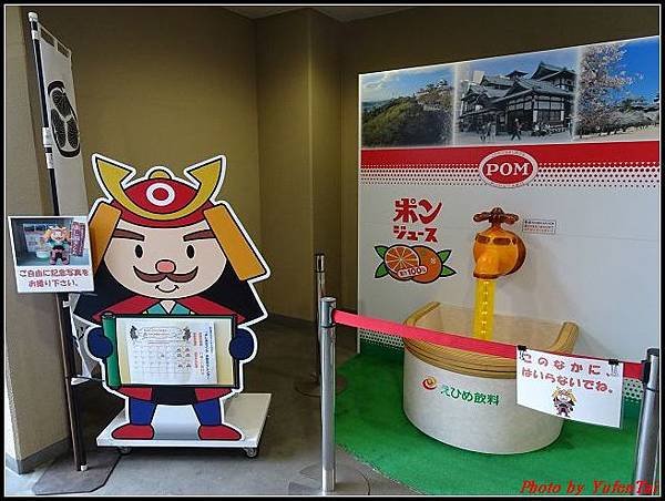 日本-四國之旅day3-6松山城纜車022.jpg