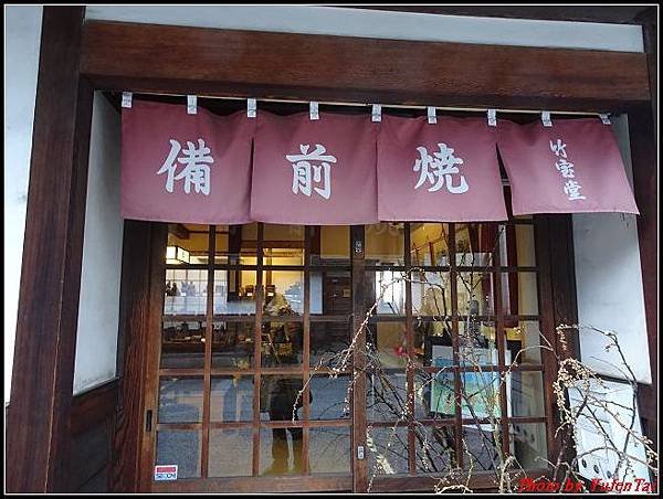 日本-四國之旅dayday4-5倉敷美觀地區139.jpg