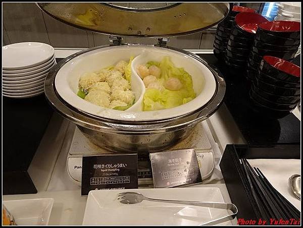 日本-四國之旅day5-6機場+貴賓廳119.jpg