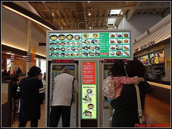 日本-四國之旅day1-6明石大橋034.jpg
